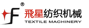 Hubei HengXiang Technology Limited Liability Company
